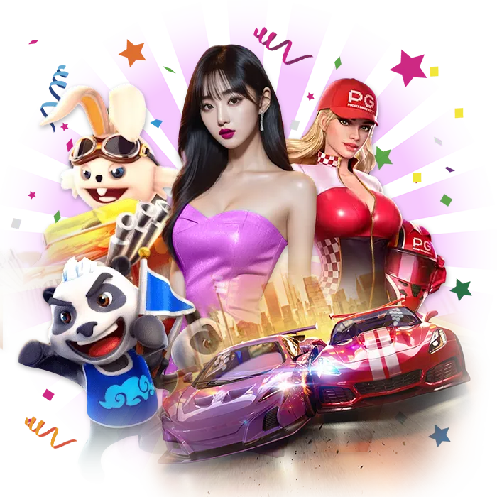 สล็อต PAP55